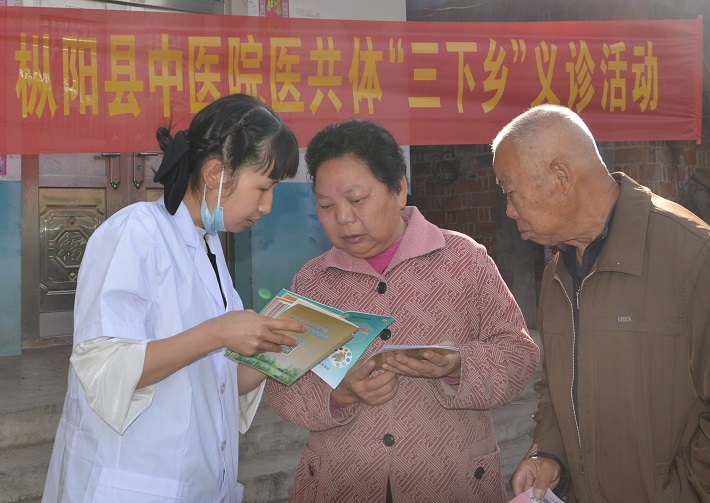 微信图片_20240426092233.jpg