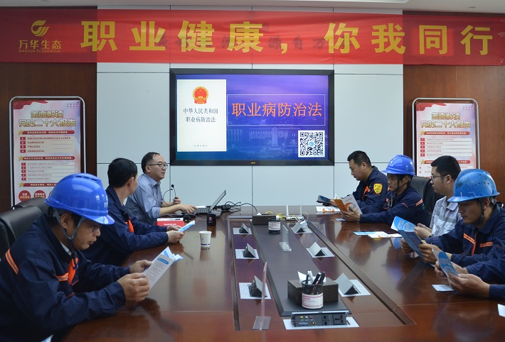 微信图片_20240506192059.jpg