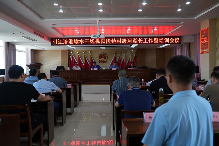 微信图片_20240520165950.jpg