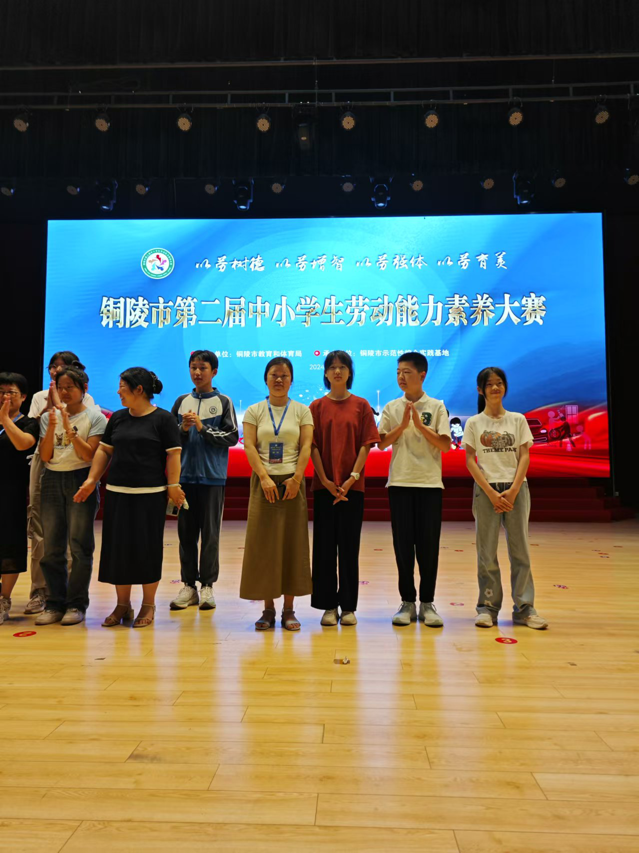 图片4.png