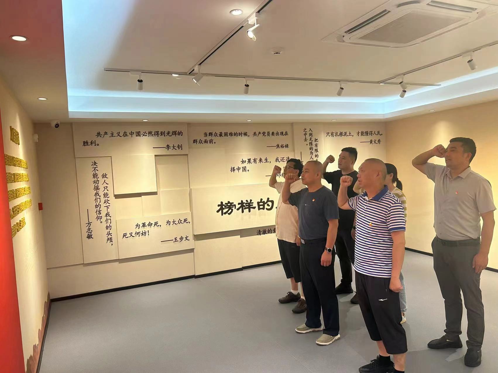 微信图片_20240701151955.jpg