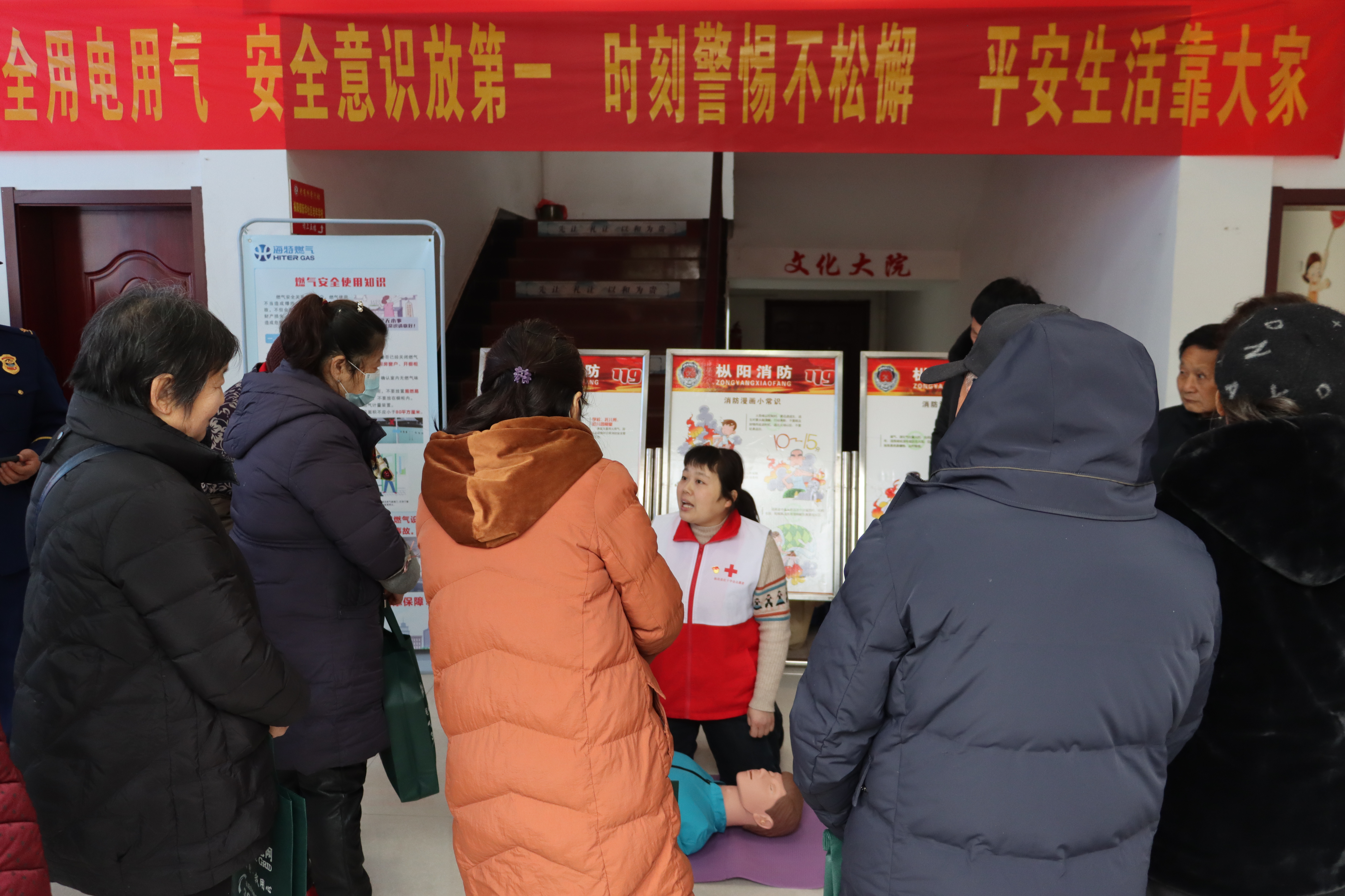 微信图片_20250224161241.jpg