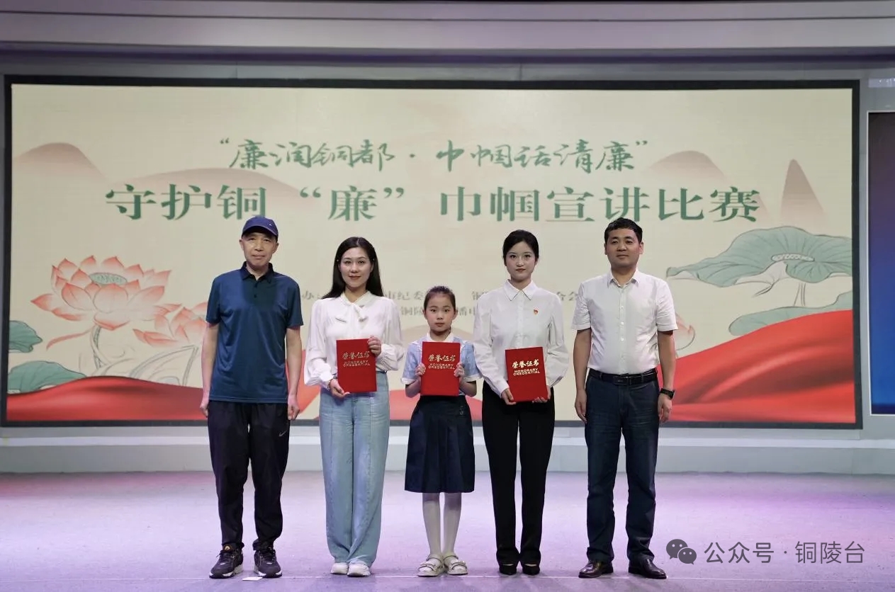 微信图片_2025-08-20_080357_417.jpg