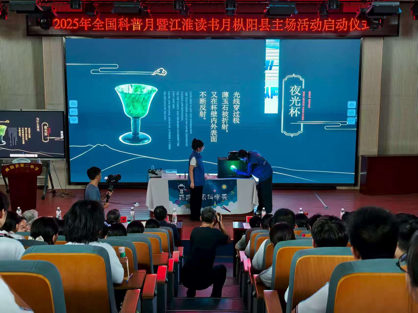 微信图片_20250922083418_38_2.jpg