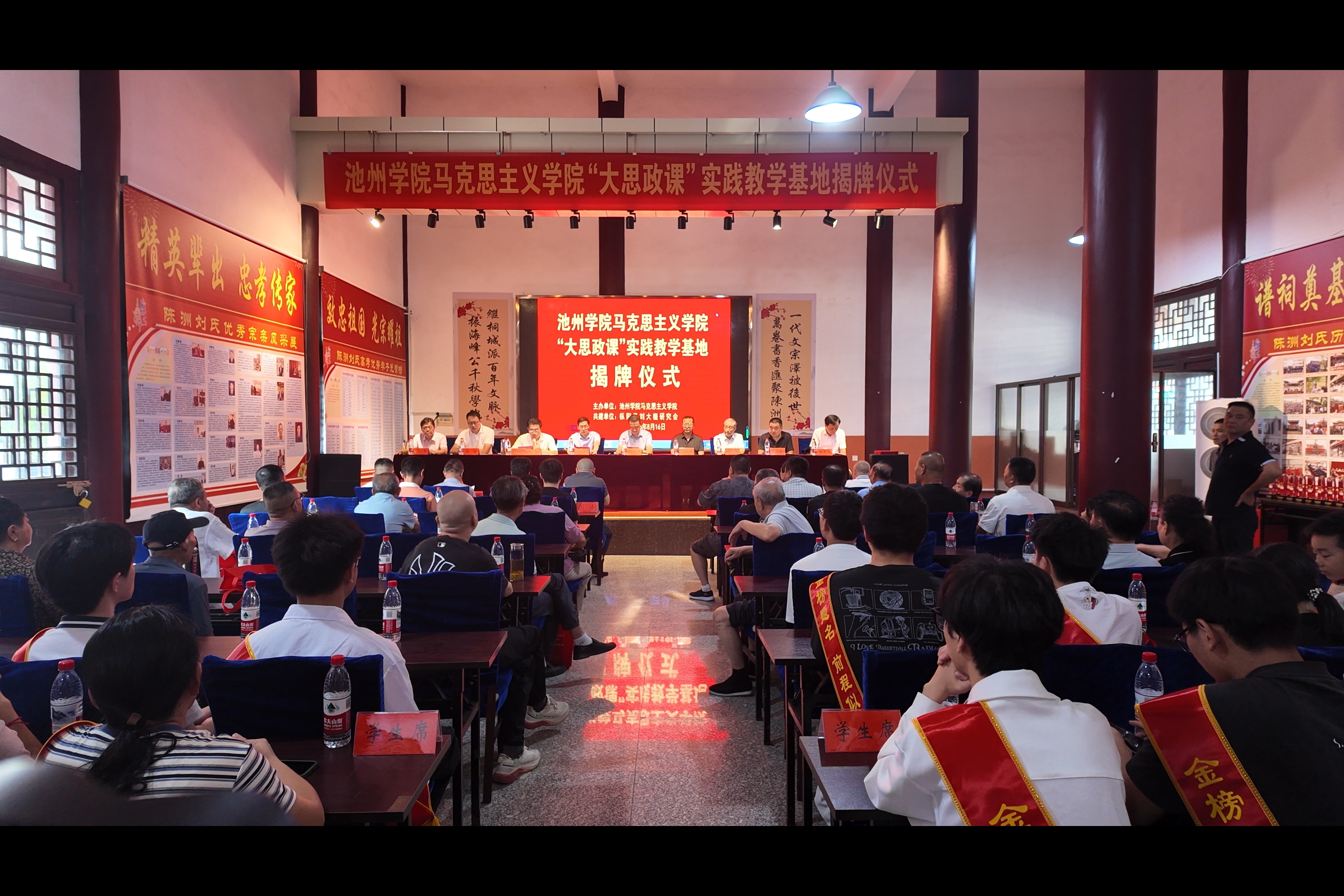 微信图片_20260817120702_16_23.jpg