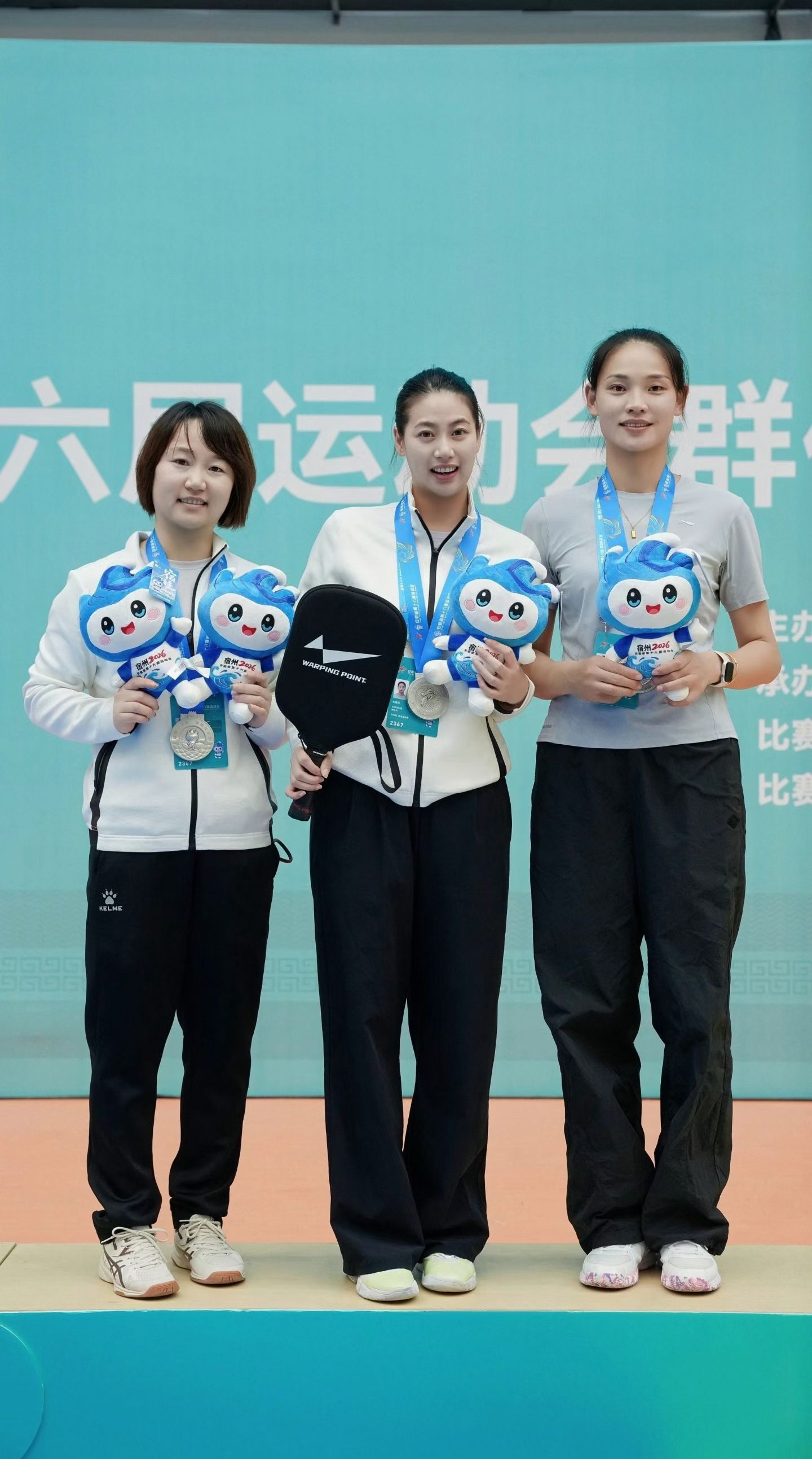 微信图片_20261016101137_140_23.jpg