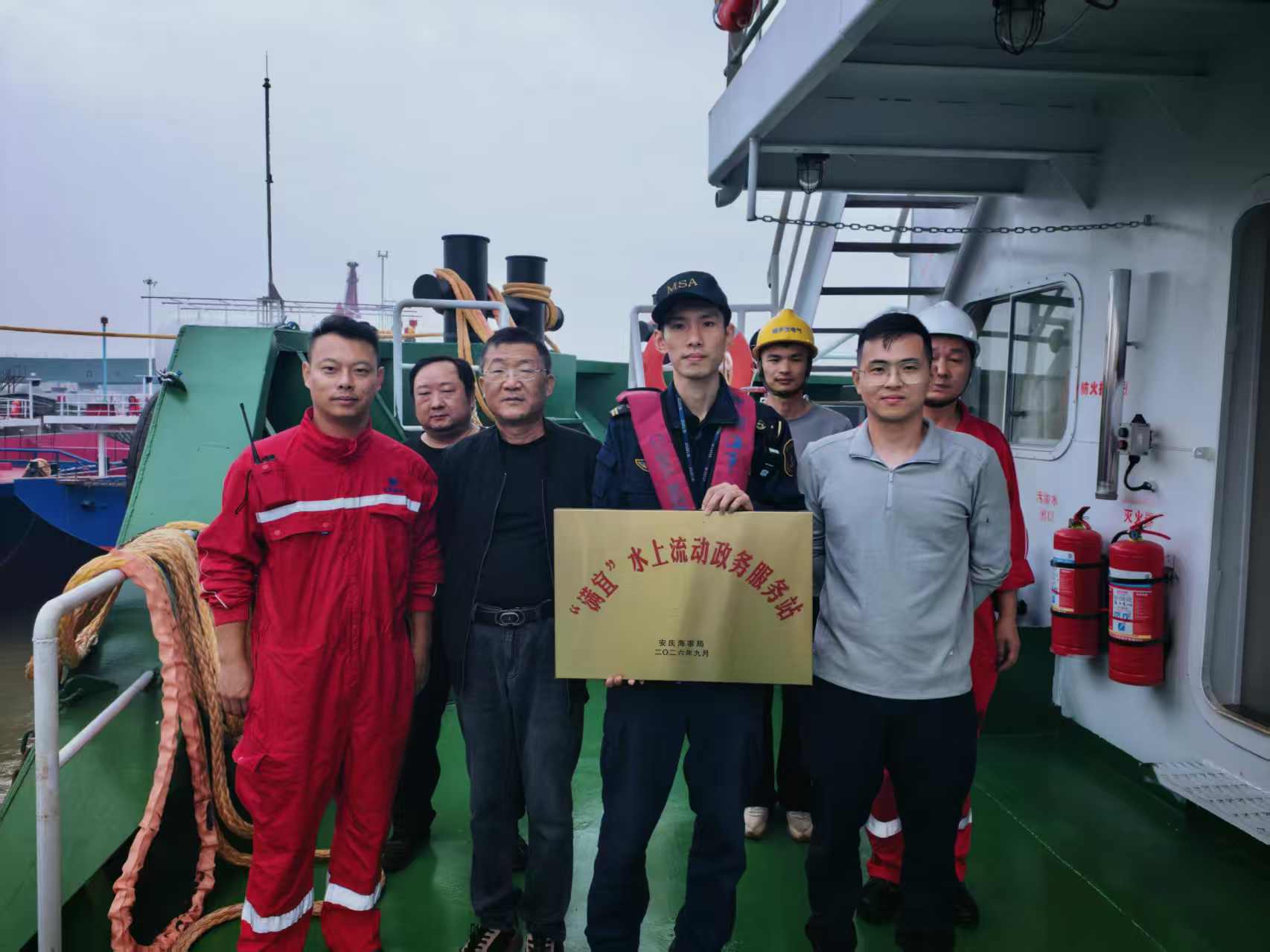 微信图片_20261016161308.jpg