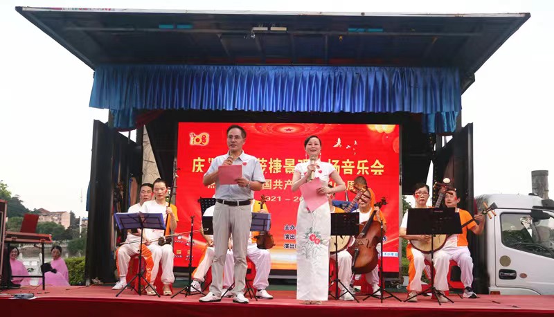 微信图片_20240709151539.jpg