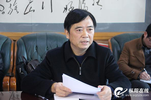罗成圣