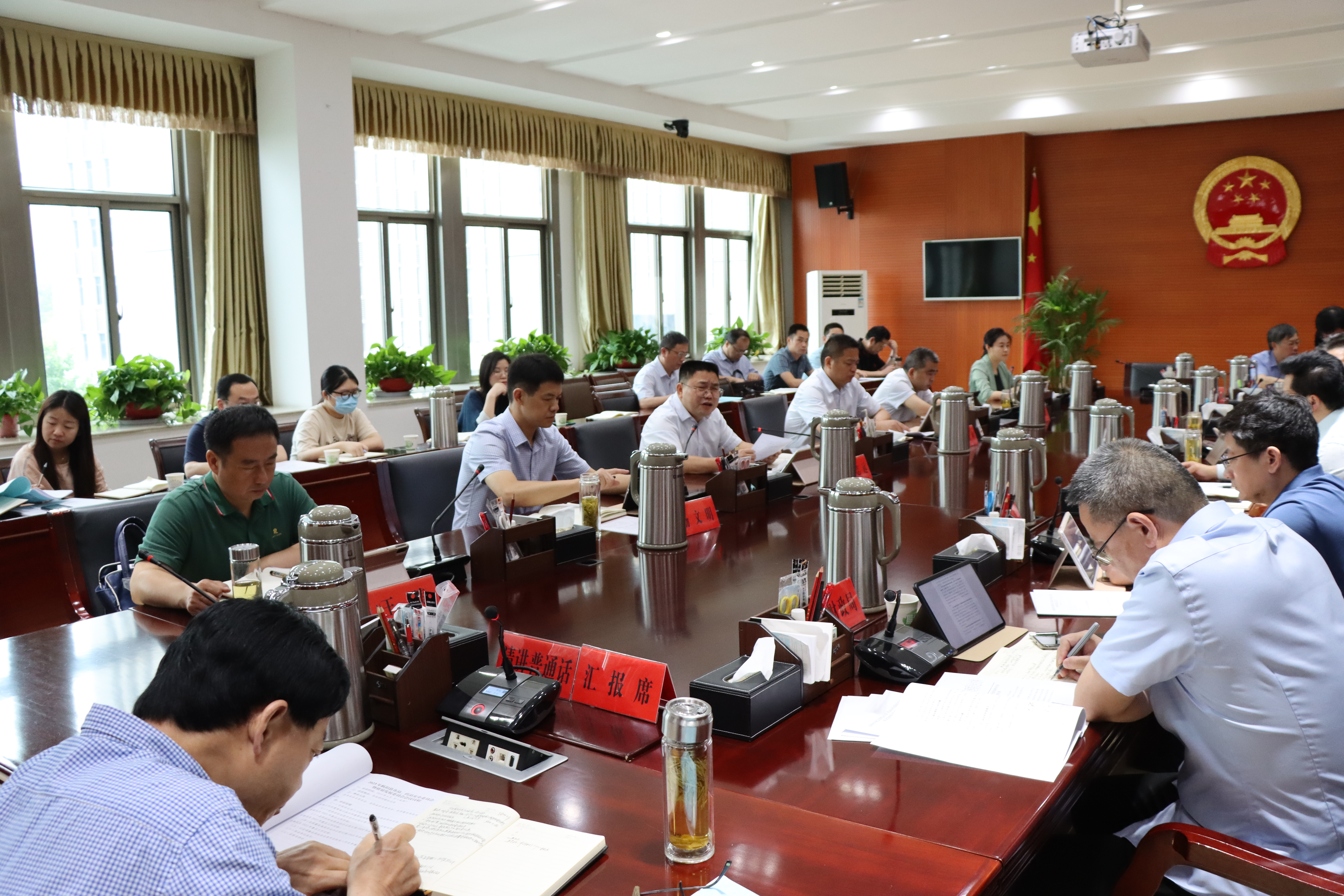 微信图片_20230606172114.jpg