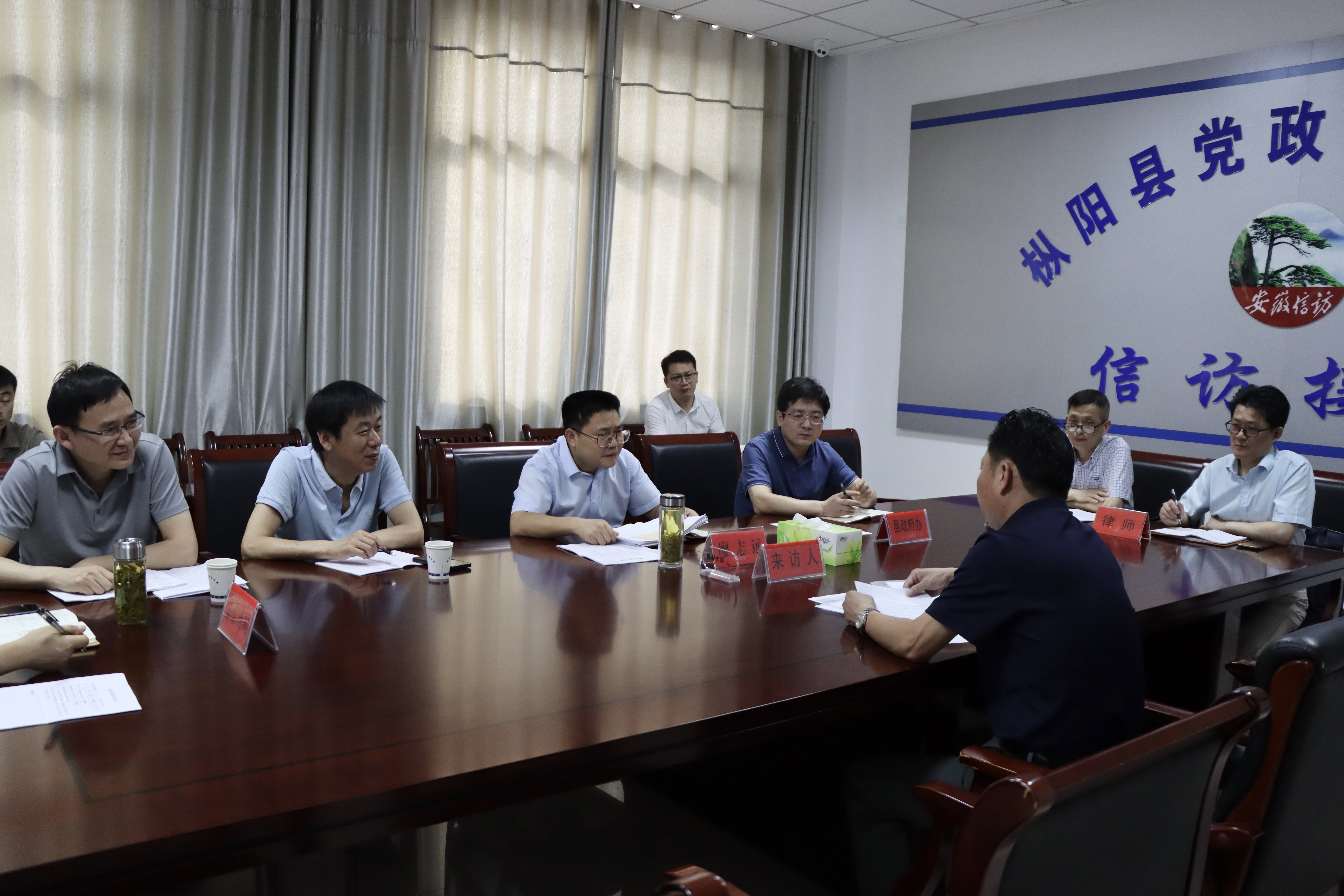 微信图片_20230621145059.jpg