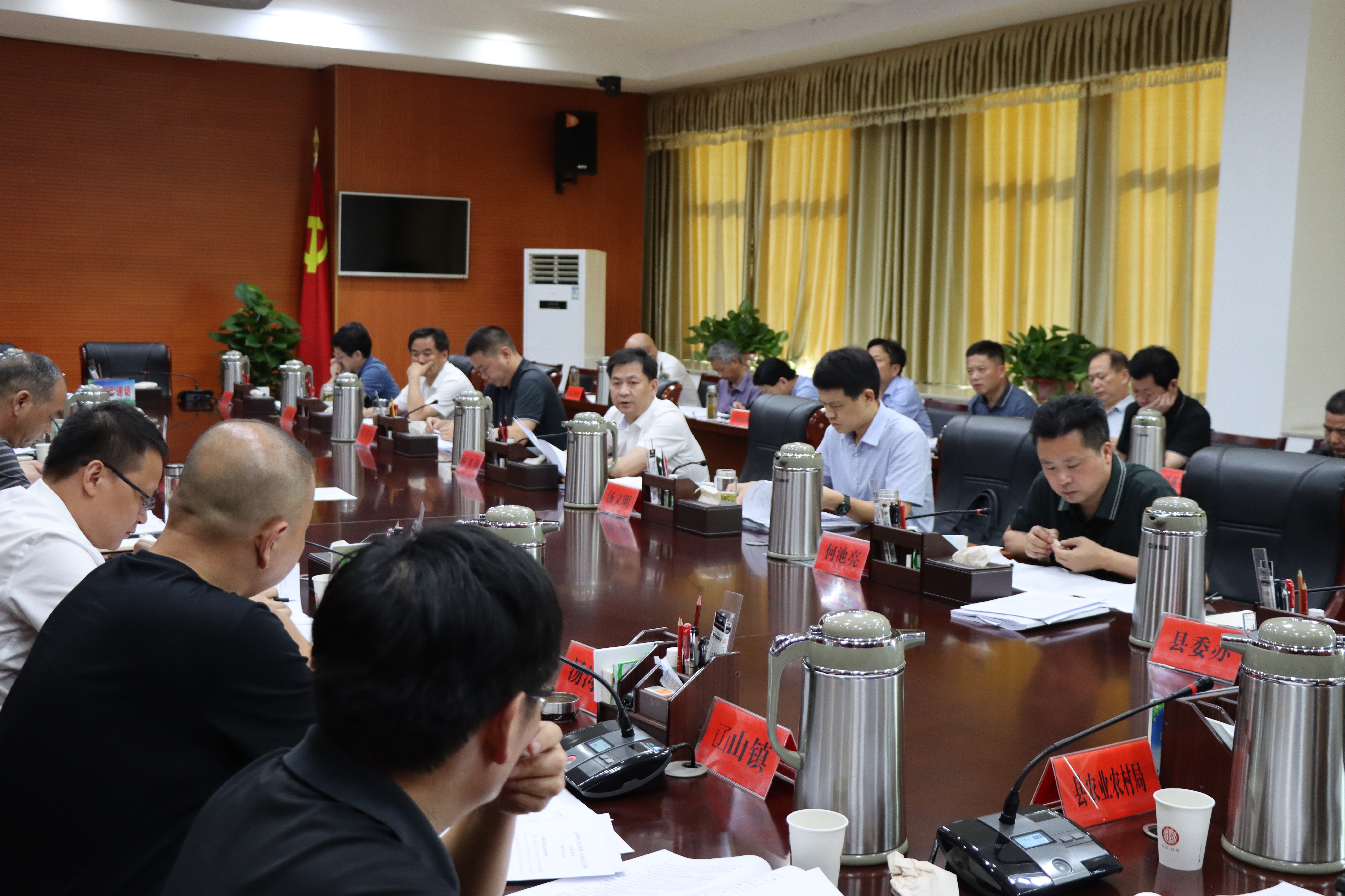 微信图片_20230629161207.jpg