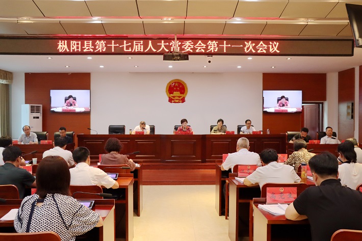 微信图片_20230703083228.jpg
