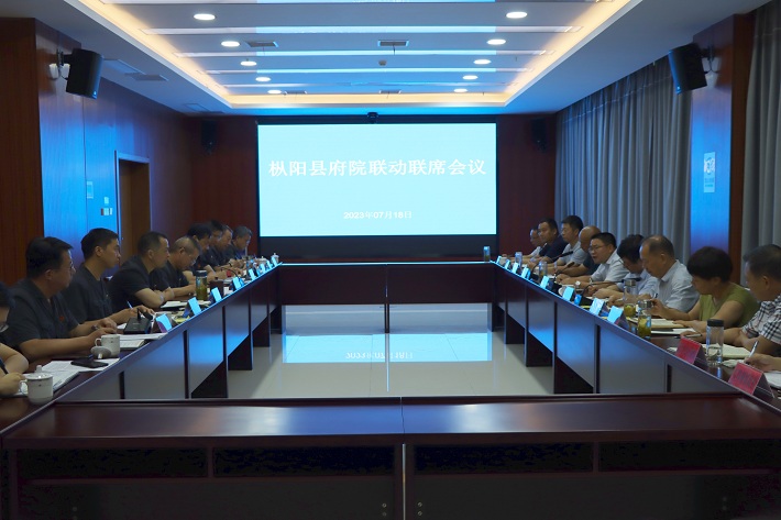 微信图片_20230719160529.jpg