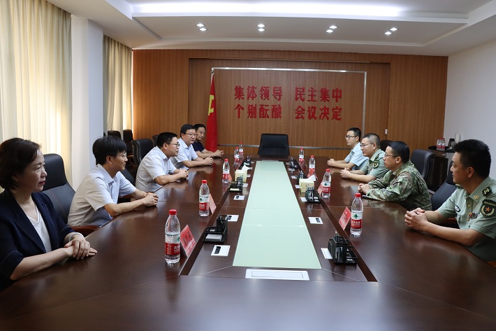 微信图片_20230801172136.jpg