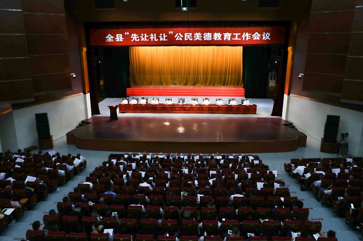 微信图片_20230819151303.jpg