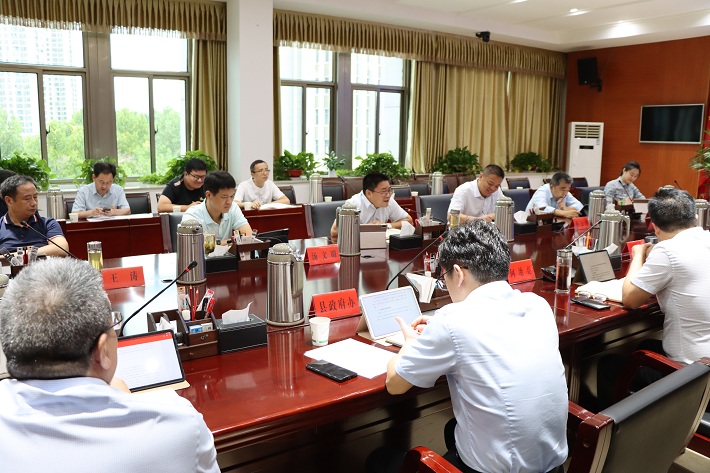 常务会.JPG