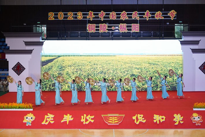 微信图片_20230922221212.jpg