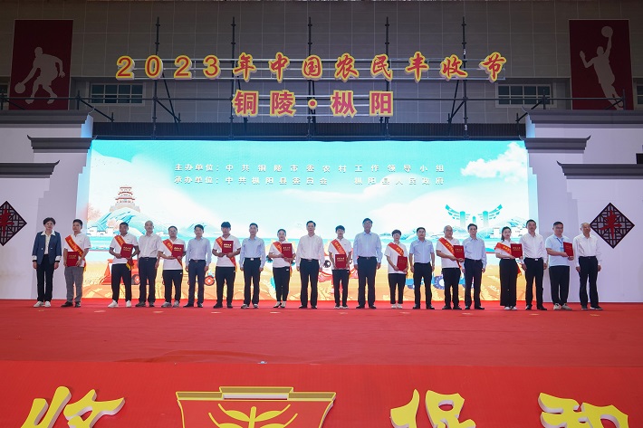 微信图片_20230922221218.jpg
