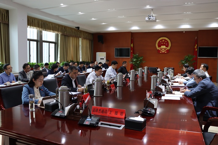 常务会.JPG
