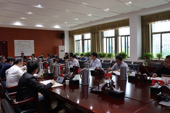 党组会.JPG
