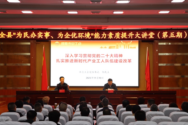 微信图片_20231111103447.jpg