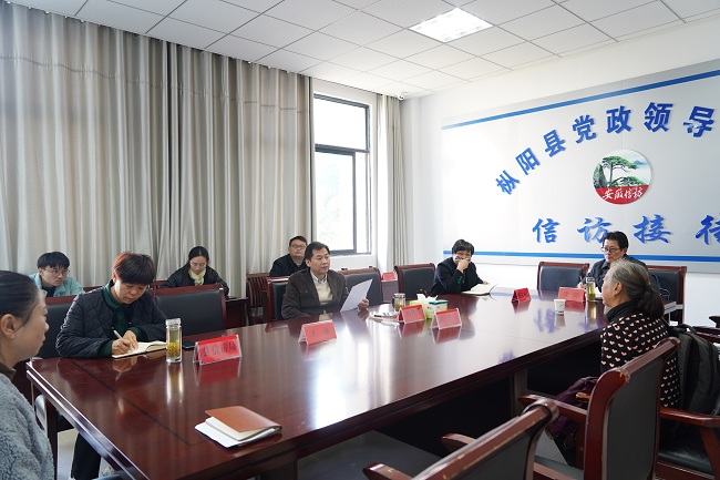 微信图片_20231129131937.jpg