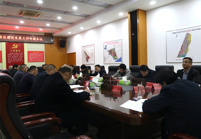 微信图片_20231206162800.jpg