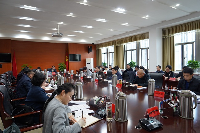 微信图片_20231211105629.jpg