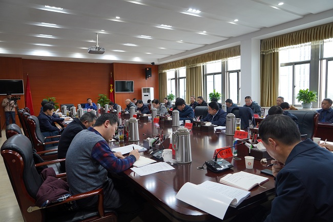 微信图片_20231215134030.jpg