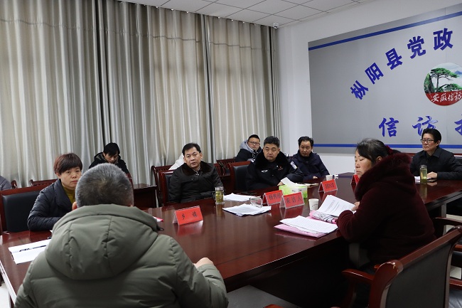 微信图片_20231220105508.jpg