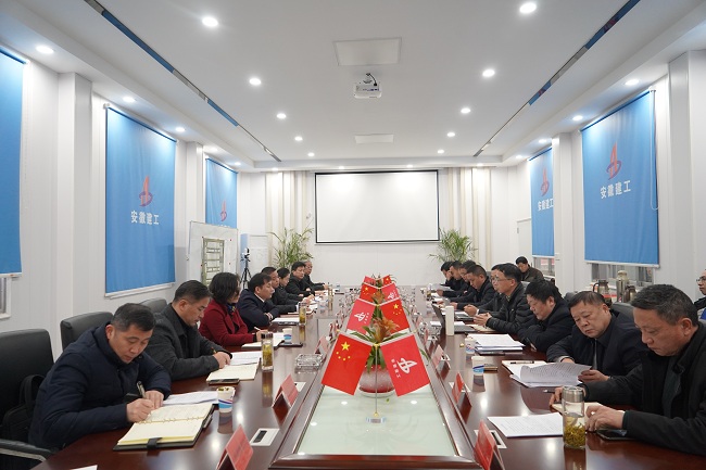微信图片_20240110161134.jpg