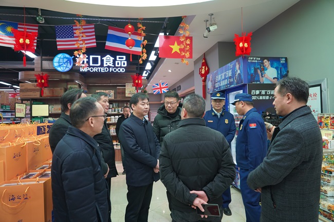 微信图片_20240129214252.jpg
