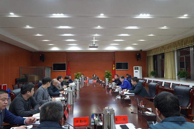 微信图片_20240130161012.jpg