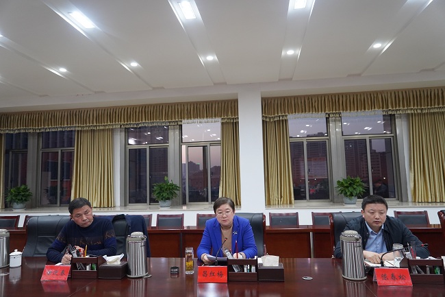 微信图片_20240130161021.jpg