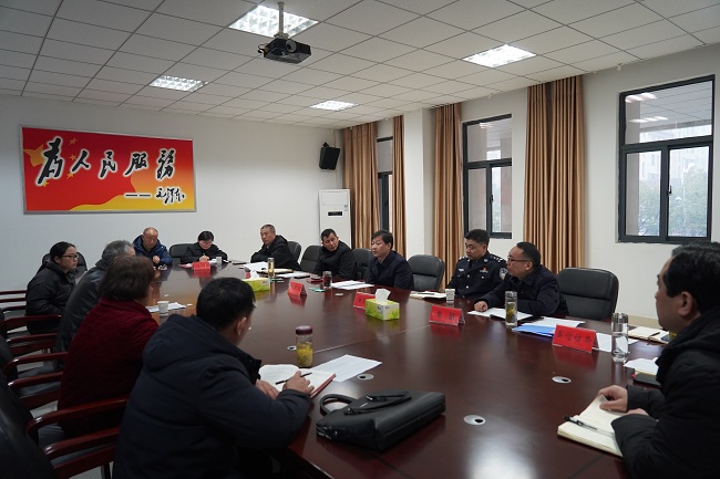 微信图片_20240131153626.jpg