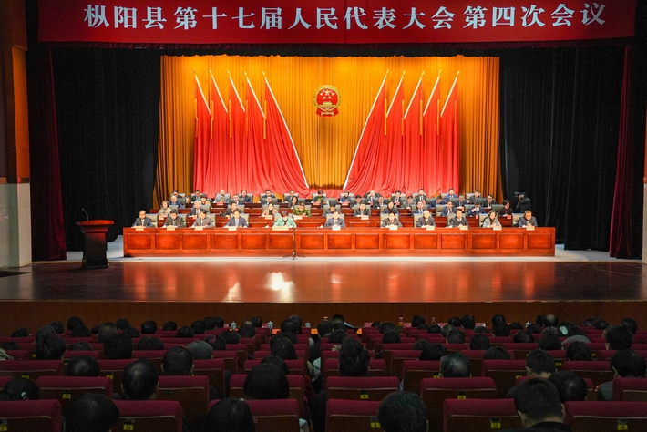 微信图片_20240223125632.jpg