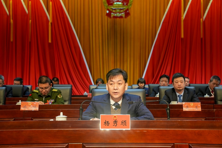 微信图片_20240223125627.jpg
