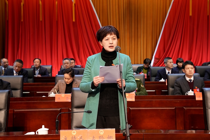 微信图片_20240223125618.jpg