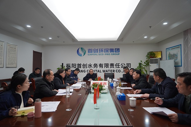 微信图片_20240301112208.jpg