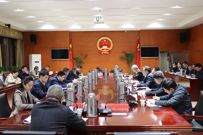 微信图片_20240322151300.jpg