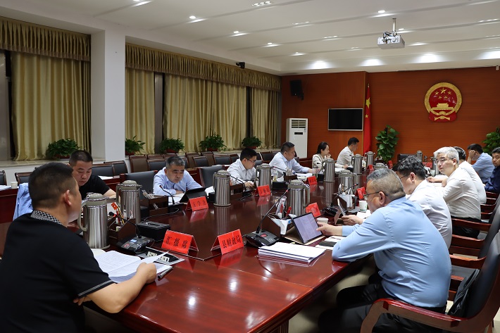 微信图片_20240425160024.jpg