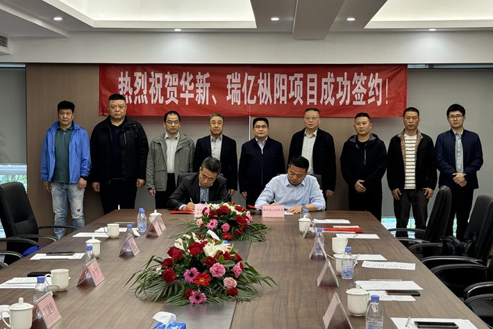 微信图片_20240501123437.jpg