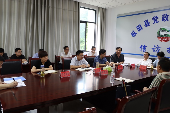 微信图片_20240627155148.jpg