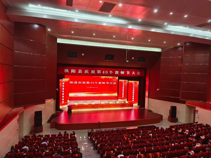 微信图片_20240911103137.jpg