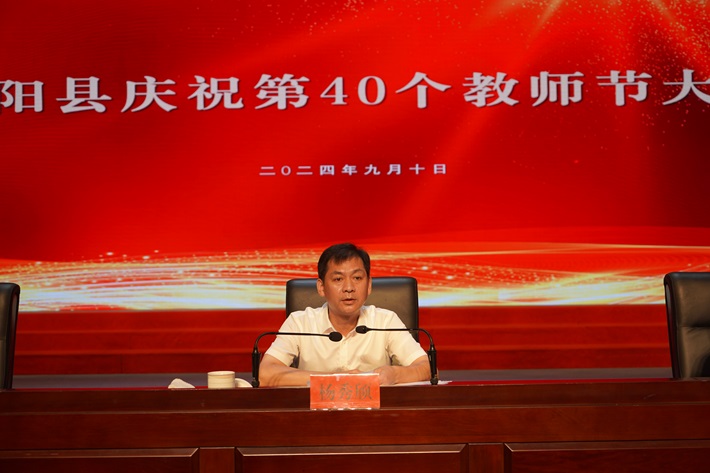 微信图片_20240911103155.jpg