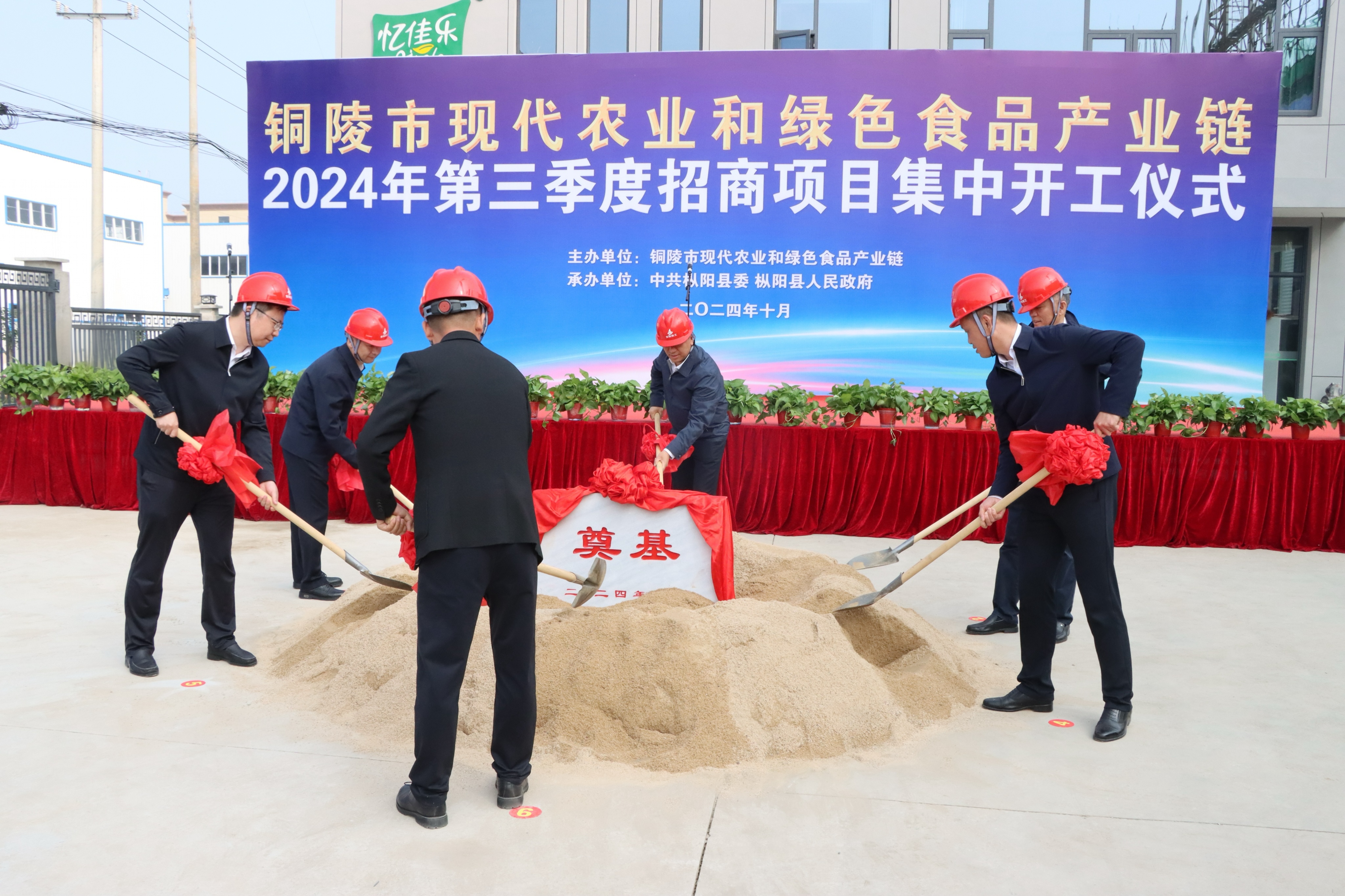 微信图片_20241010103007.jpg