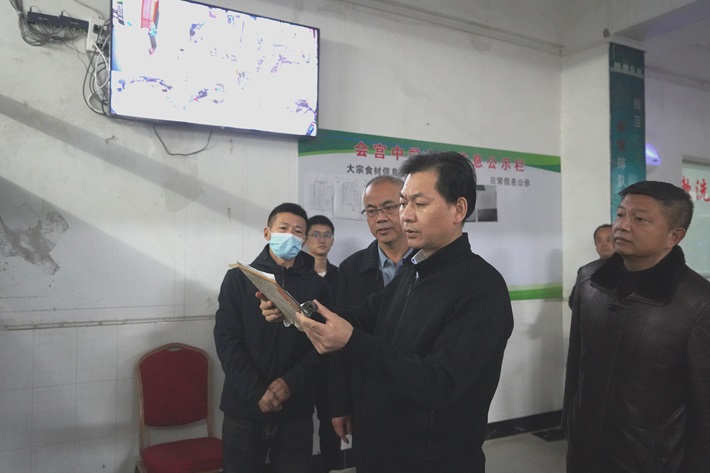 微信图片_20241126211832.jpg