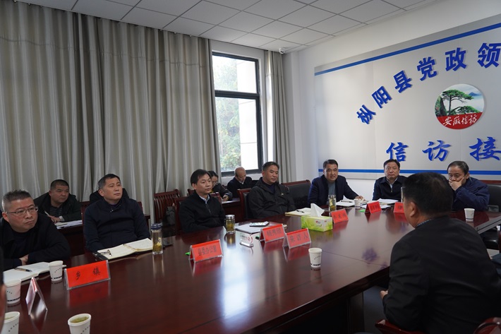 微信图片_20241126212028.jpg