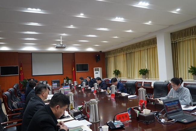 微信图片_20250103164707.jpg